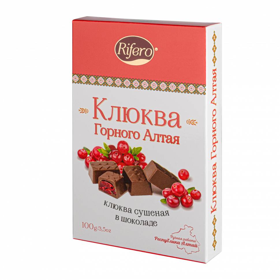  Риф и ко Конфеты "КЛЮКВА Горного Алтая" 100г         в Полевской