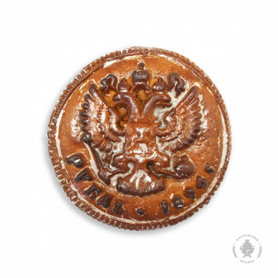  Пряник печатный  Рубль, (начинка сгущёнка+грецкий орех), 300г в Полевской