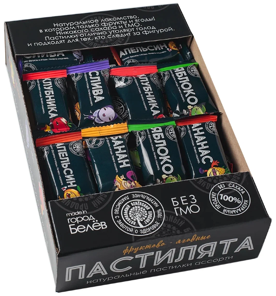   Пастилята(маленькие пастилки), 800г  в Полевской