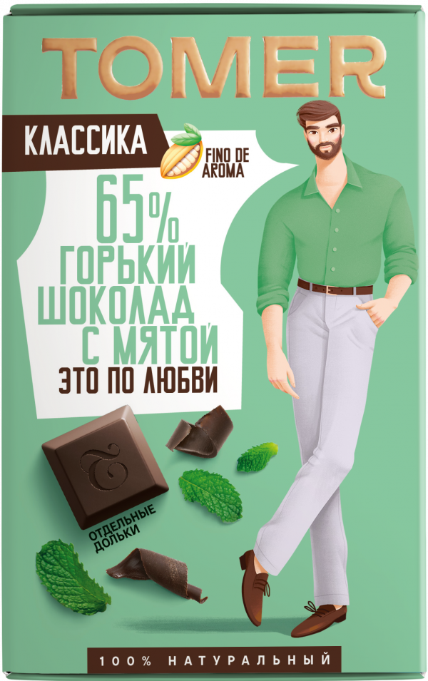 №1 Фабрика Томер  Горький шоколад с МЯТОЙ, 90г в Полевской